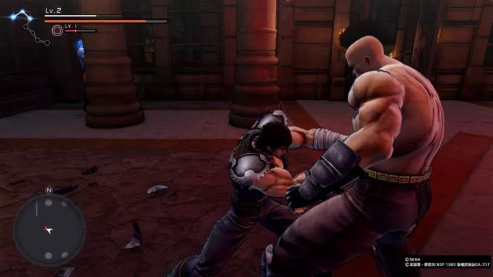 Fist of the North Star: Lost Paradise