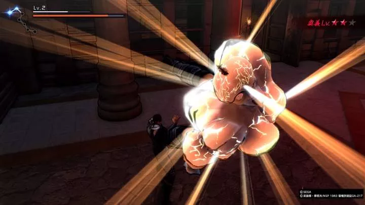 Fist of the North Star Lost Paradise - PS4