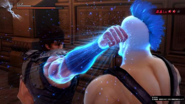 Fist of the North Star Lost Paradise - PS4