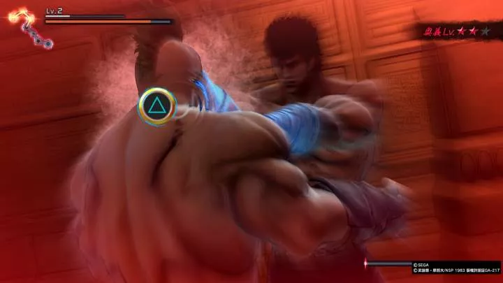 Fist of the North Star Lost Paradise