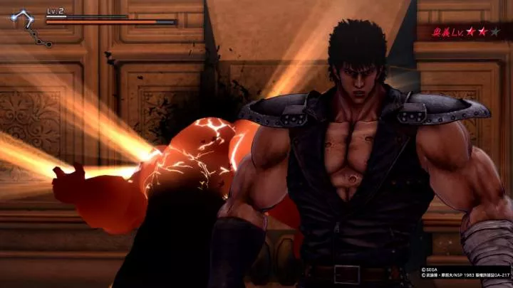 Fist of the North Star: Lost Paradise