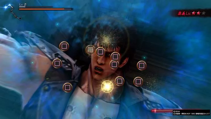 Fist of the North Star Lost Paradise