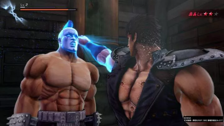 Fist of the North Star Lost Paradise