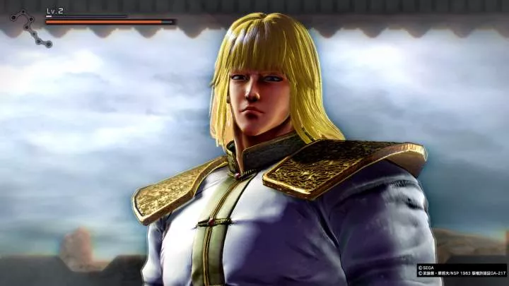 Fist of the North Star: Lost Paradise