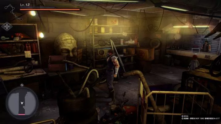 Fist of the North Star: Lost Paradise