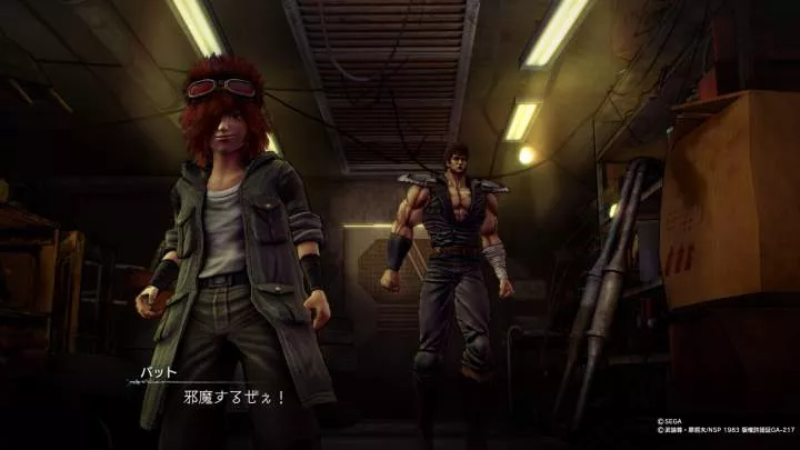 Fist of the North Star Lost Paradise