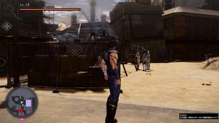 Fist of the North Star Lost Paradise