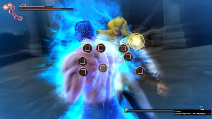 Fist of the North Star Lost Paradise - PS4