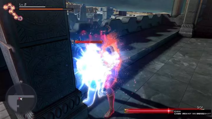 Fist of the North Star Lost Paradise