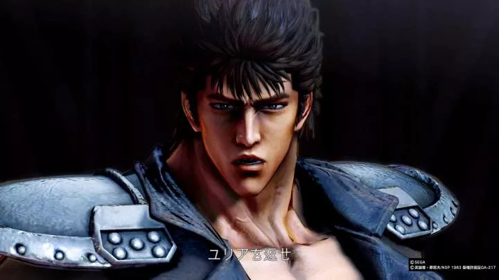 Fist of the North Star: Lost Paradise