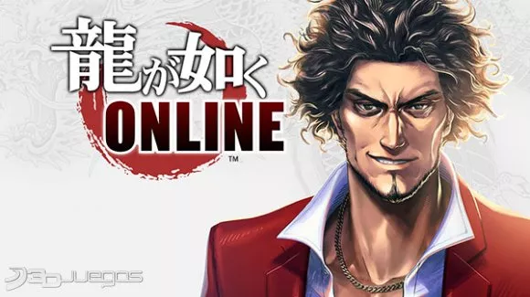 Carátula de Yakuza Online