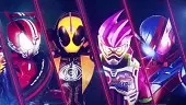 Kamen Rider Climax Fighters: Primer tráiler