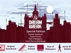 Dreambreak - Imagen