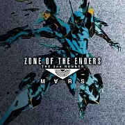Carátula de Zone of the Enders - MARS - PS4