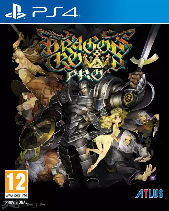 Carátula de Dragon's Crown Pro