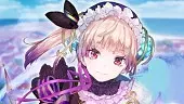 Atelier Lydie & Suelle: Tráiler de Anuncio