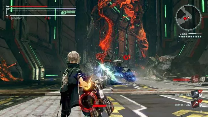 God Eater 3