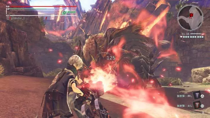God Eater 3 - PS4