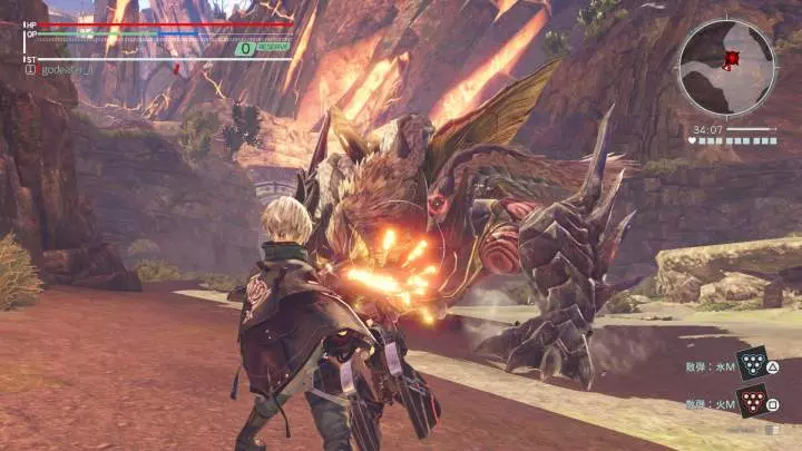 God Eater 3