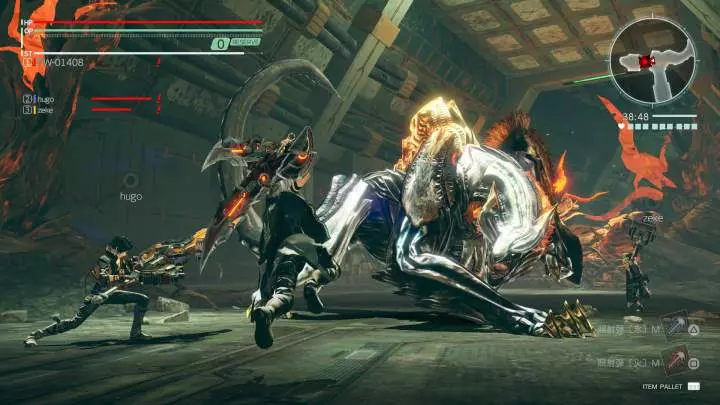 God Eater 3 - PS4