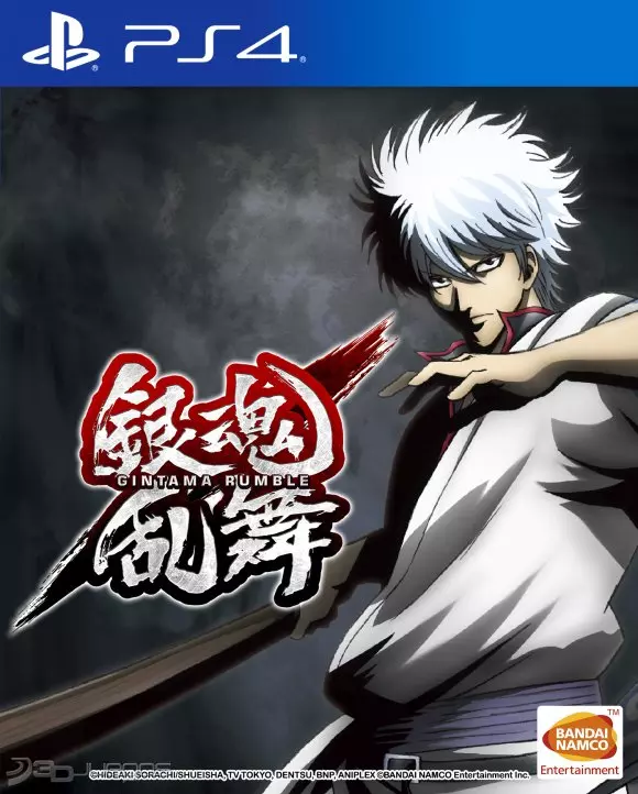 Carátula de Gintama Rumble