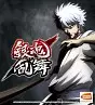 Gintama Rumble Vita