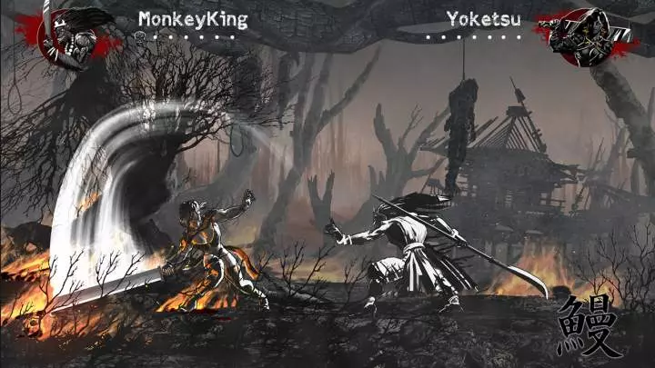 Slice Dice & Rice - PC