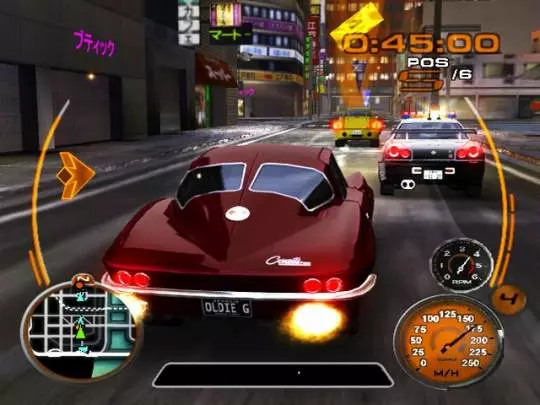 Midnight Club 3 DUB Edition Remix - PS2