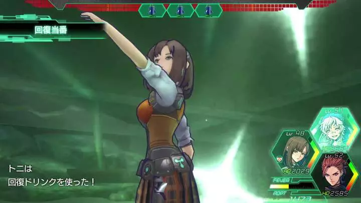 Metal Max Xeno - PS4