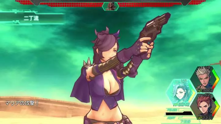 Metal Max Xeno - PS4