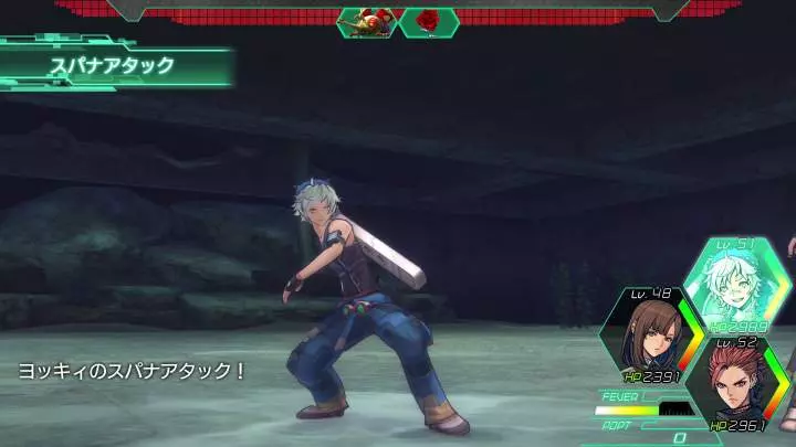 Metal Max Xeno - PS4