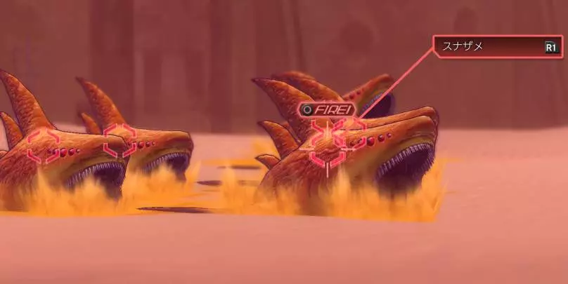 Metal Max Xeno - PS4