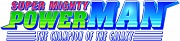 Carátula de Super Mighty Power Man - PC