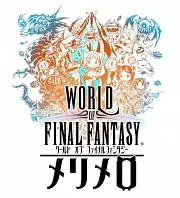 World of Final Fantasy: Meli-Melo