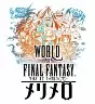 World of Final Fantasy: Meli-Melo iOS