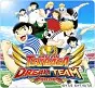 Captain Tsubasa: Dream Team Android