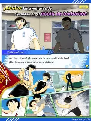 Captain Tsubasa: Dream Team