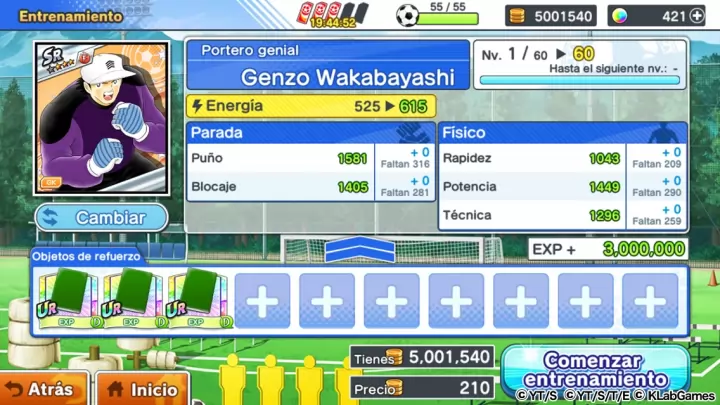 Captain Tsubasa: Dream Team