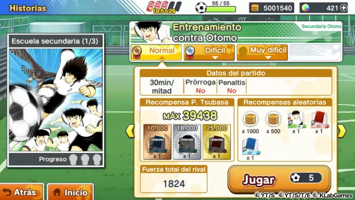 Captain Tsubasa Dream Team - Android