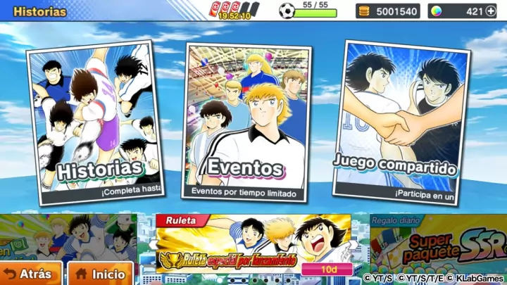 Captain Tsubasa: Dream Team
