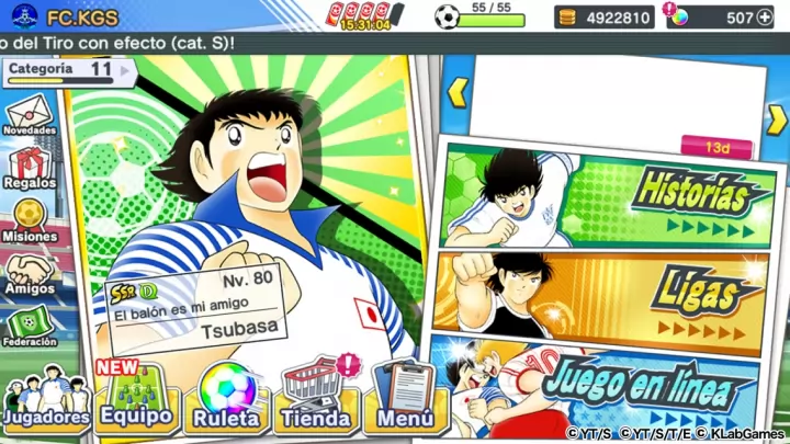 Captain Tsubasa Dream Team