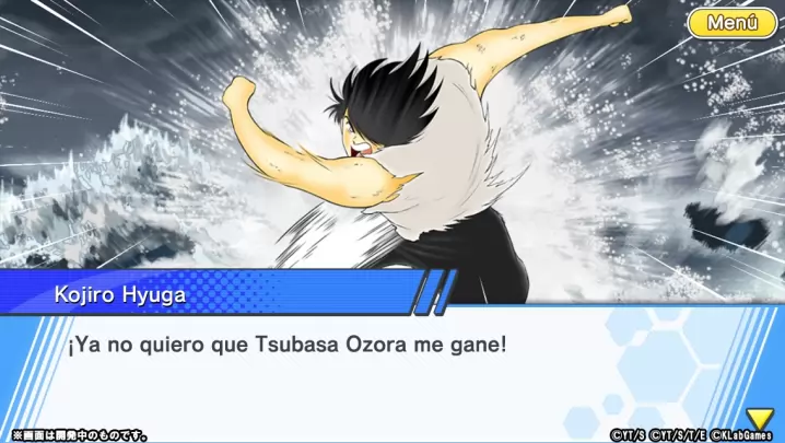Captain Tsubasa Dream Team - Android