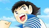 Captain Tsubasa Dream Team: Tráiler de Anuncio