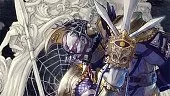 Voldo se presenta para Soul Calibur VI. Tráiler