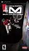 Dave Mirra BMX Challenge