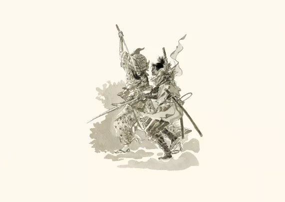 Sekiro Shadows Die Twice - PS4