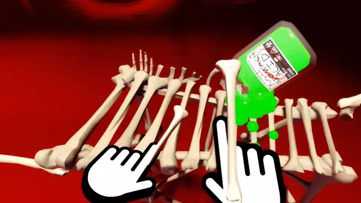 Accounting Plus - PS4