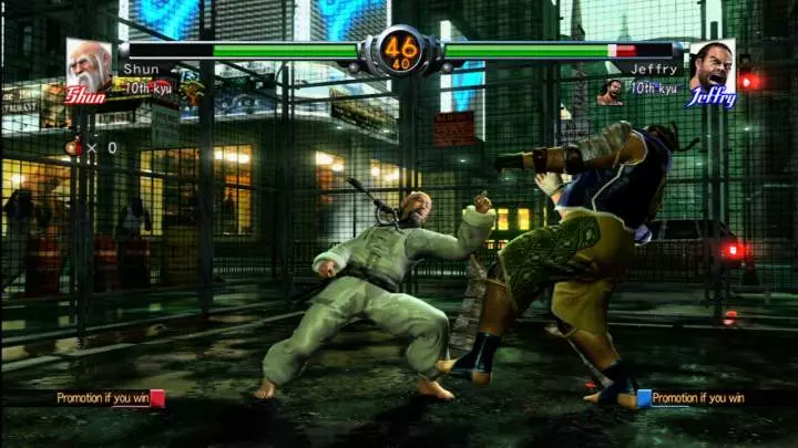 Virtua Fighter 5