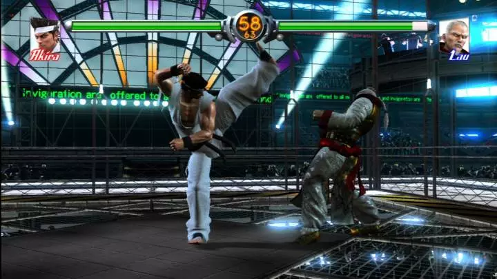 Virtua Fighter 5