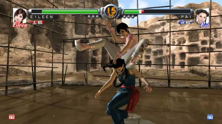 Virtua Fighter 5